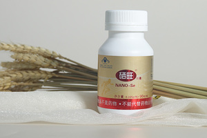 提取物保健品的作用-柳蔭生物