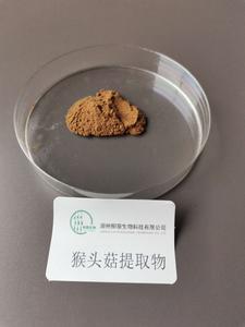 如何選購優(yōu)質(zhì)的植物提取物-柳蔭生物