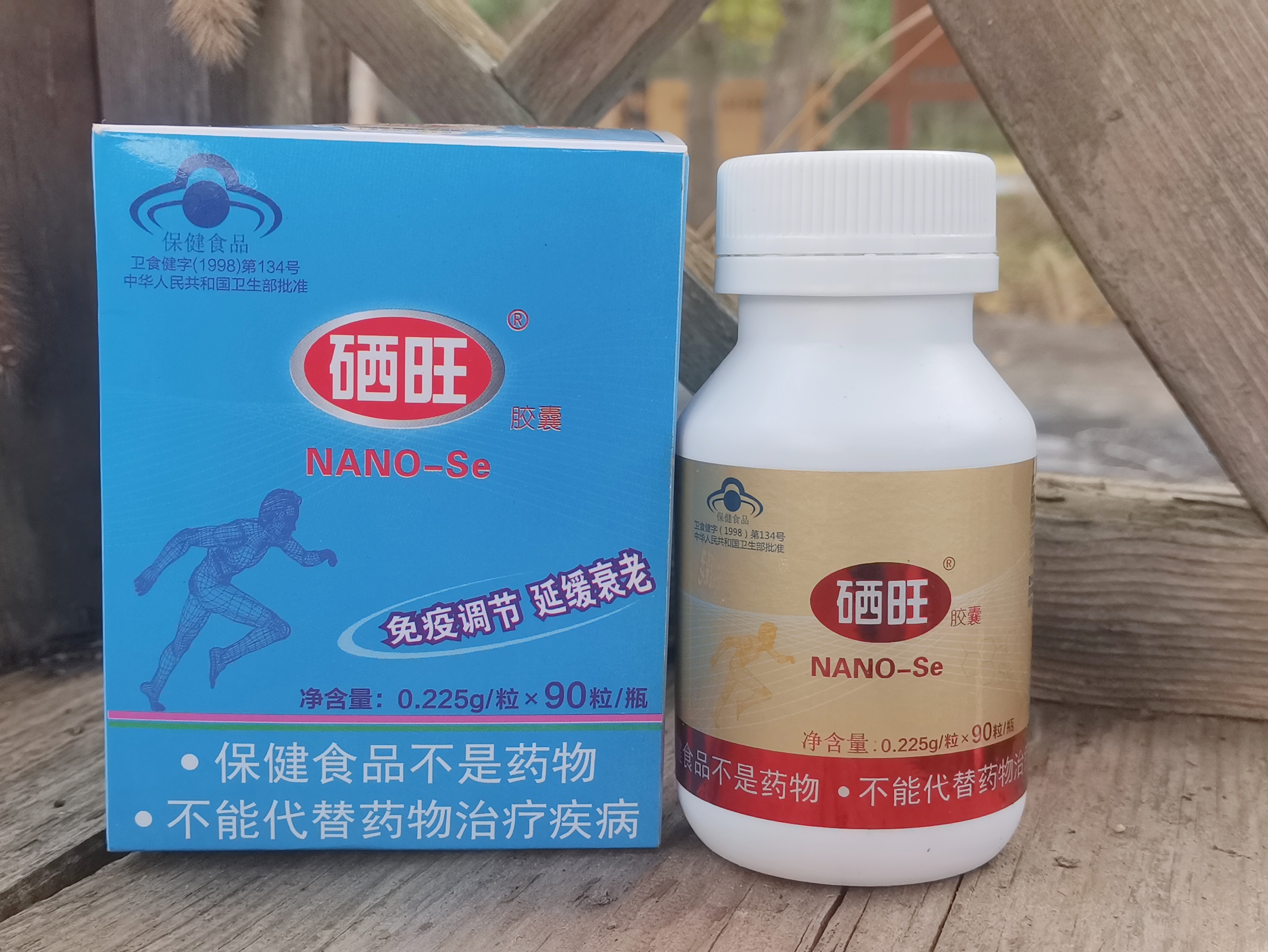 纳米硒抗癌_纳米硒与癌症_纳米硒的价格是多少