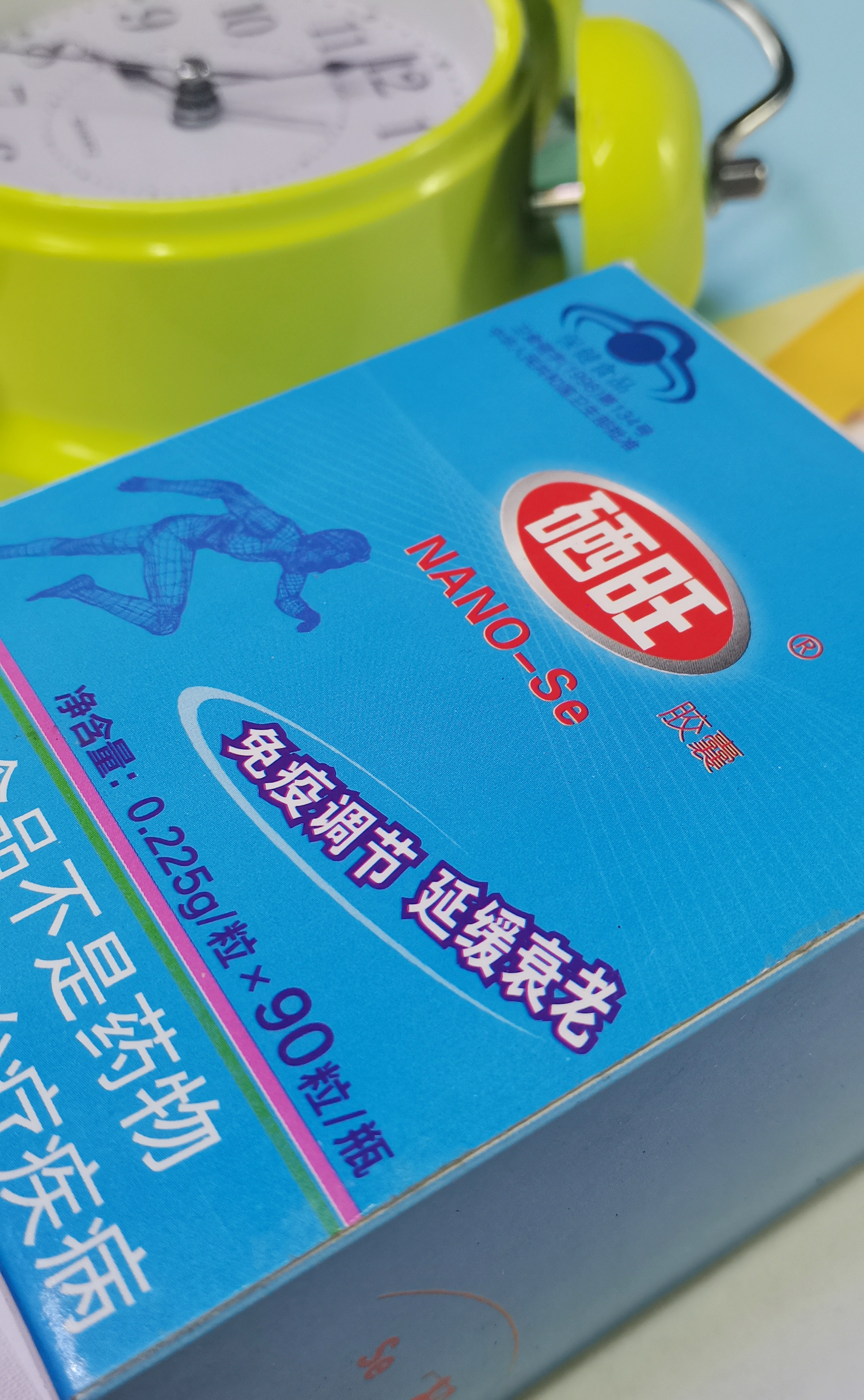 纳米硒产品_纳米硒的功效_纳米硒的作用机理