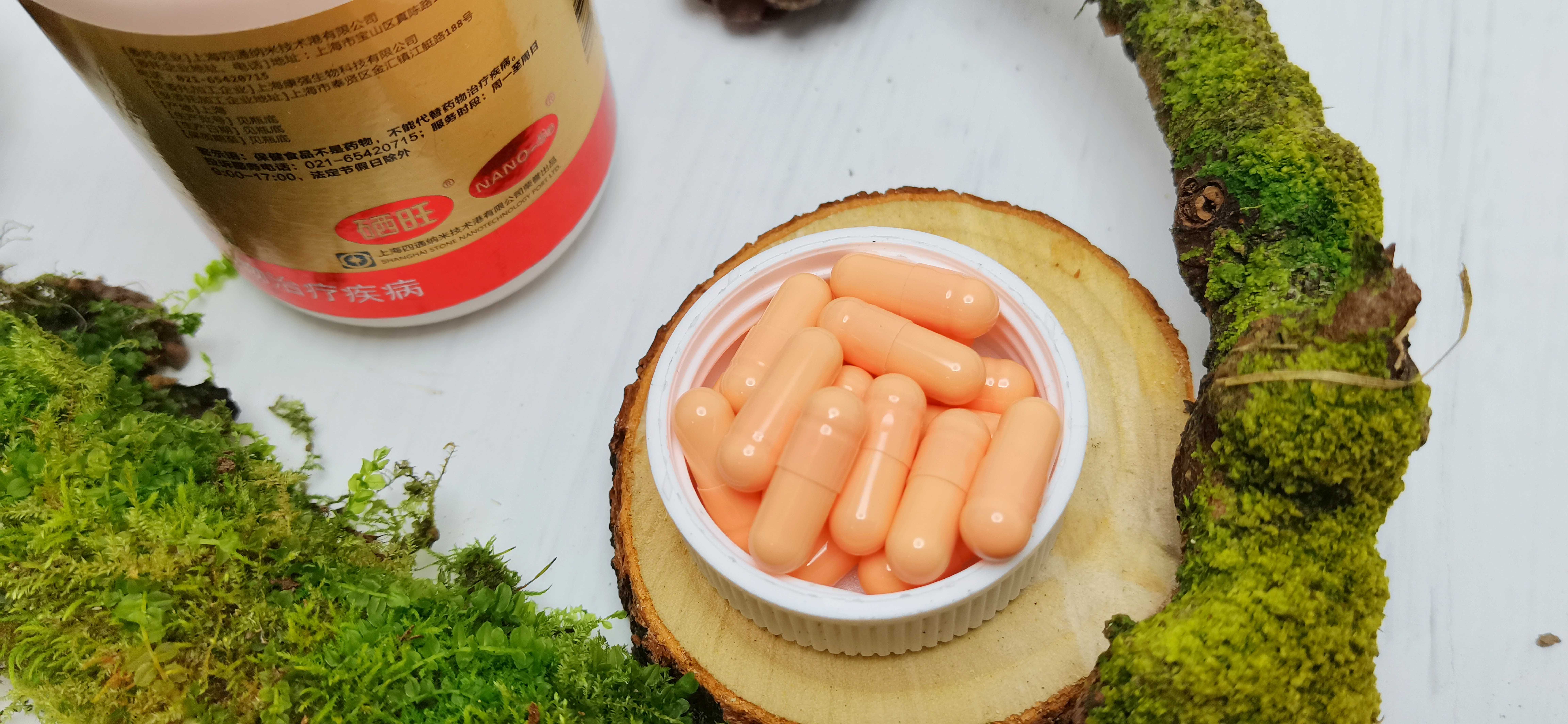 纳米硒的搭配_纳米硒是什么_纳米硒的作用机理