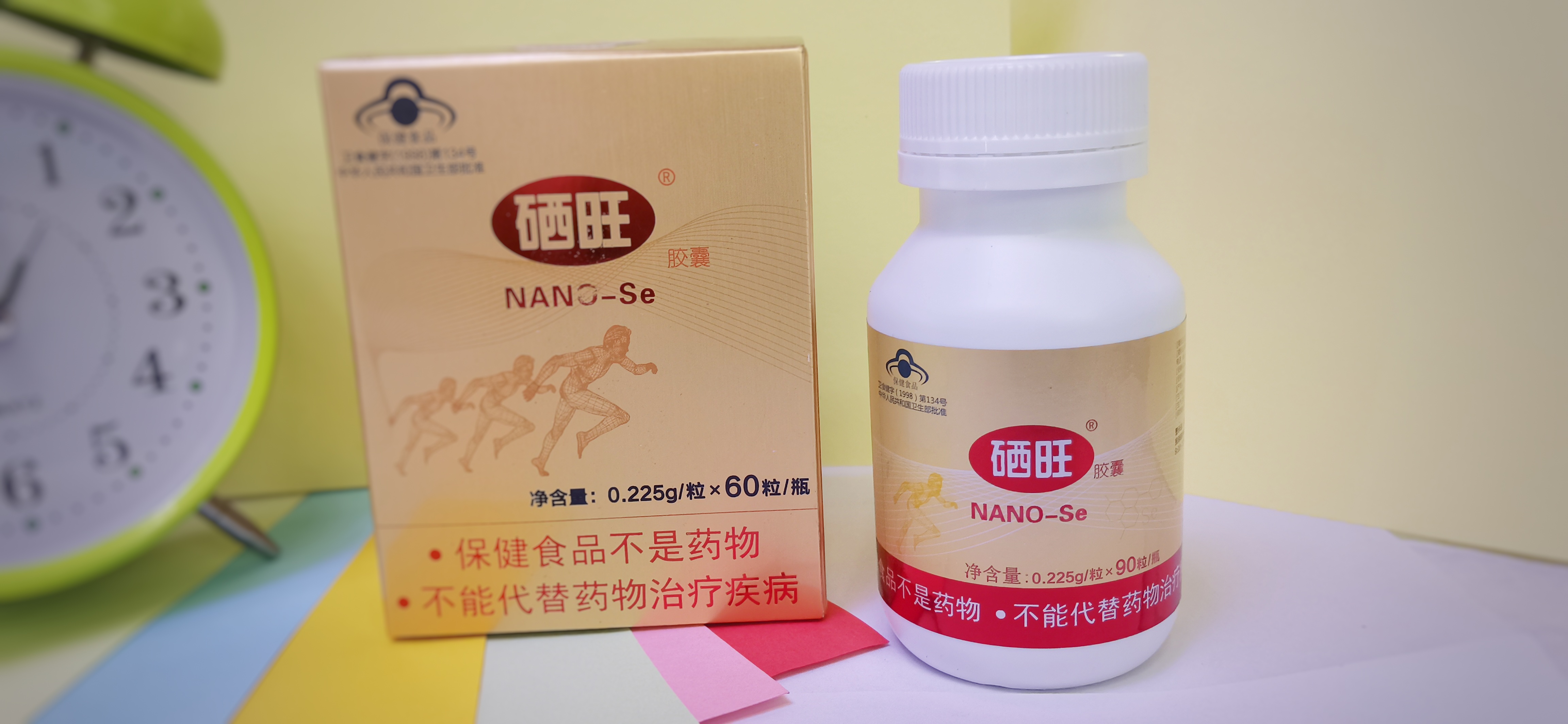 纳米硒产品_纳米硒的食用方法_纳米硒的作用机理