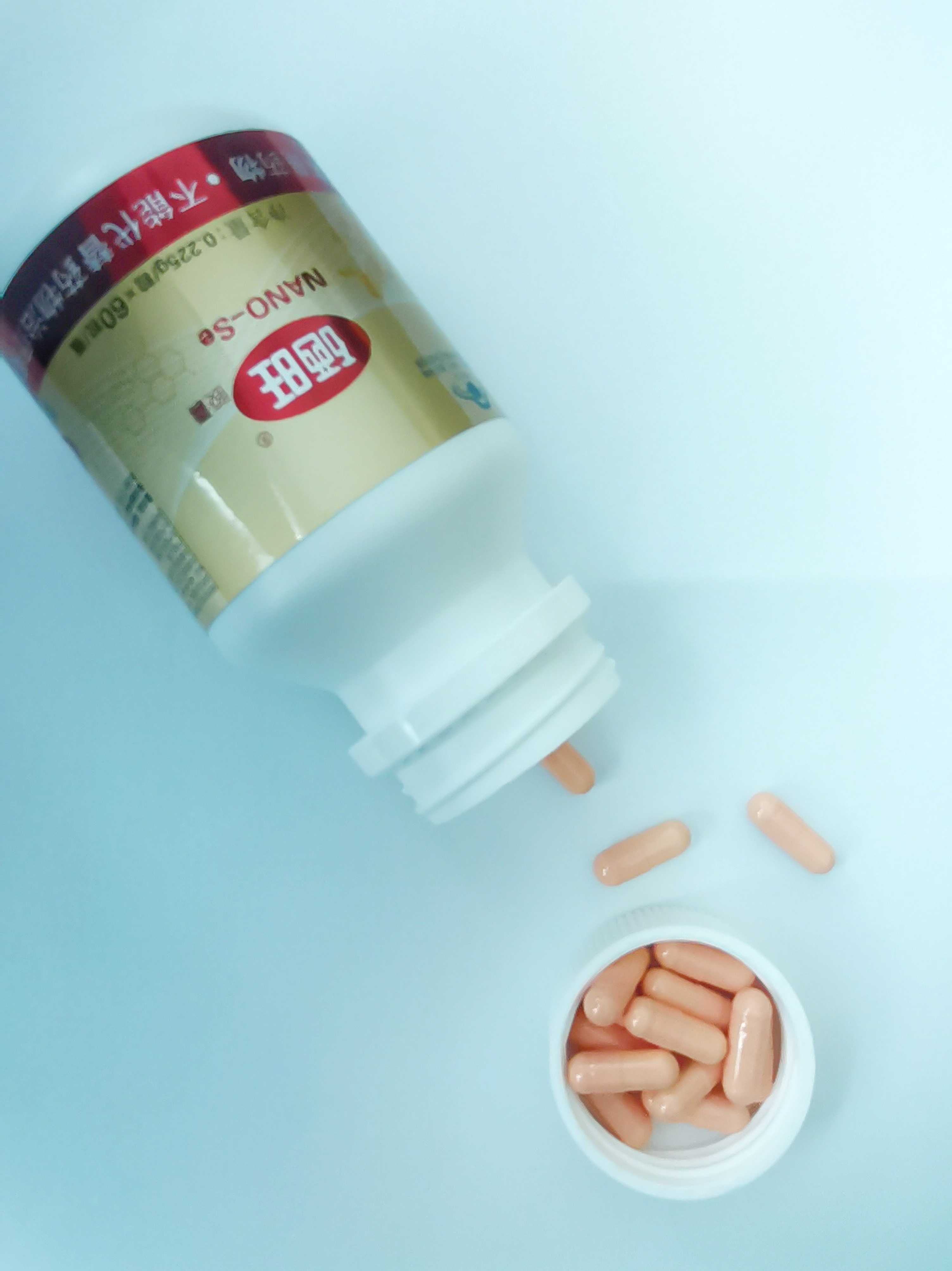 纳米硒与抗氧化_纳米硒材料_纳米硒是什么意思