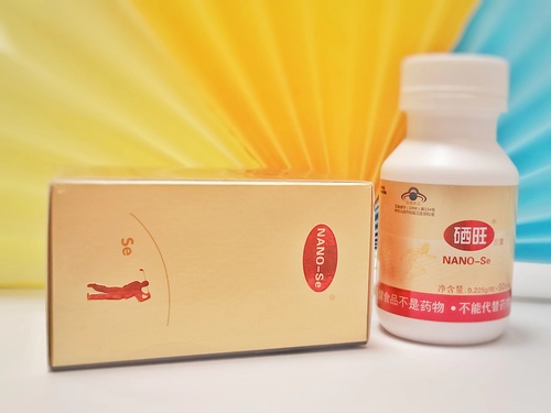 纳米硒