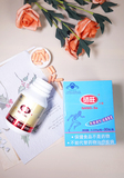 文章附图