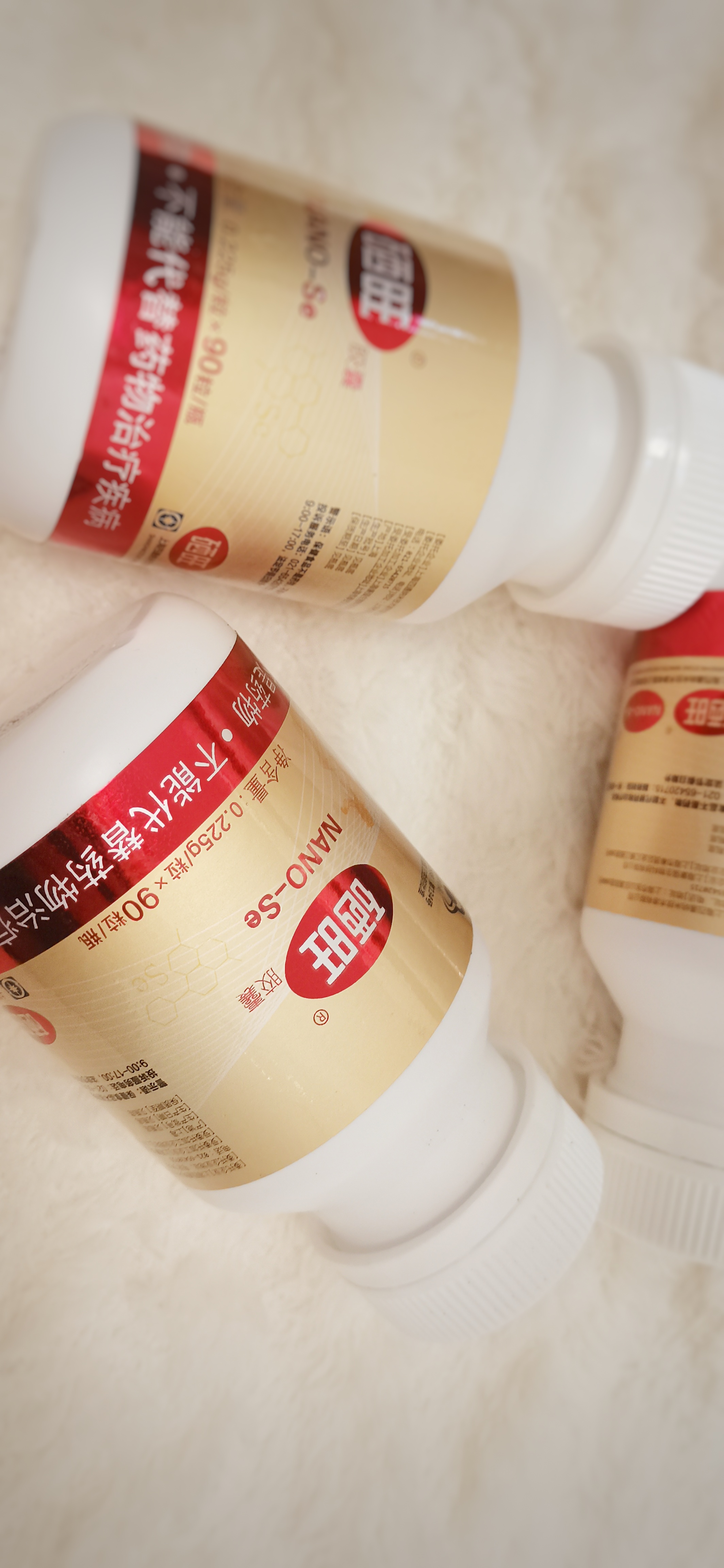 纳米硒的粒径_纳米硒含量测定_纳米硒的标准