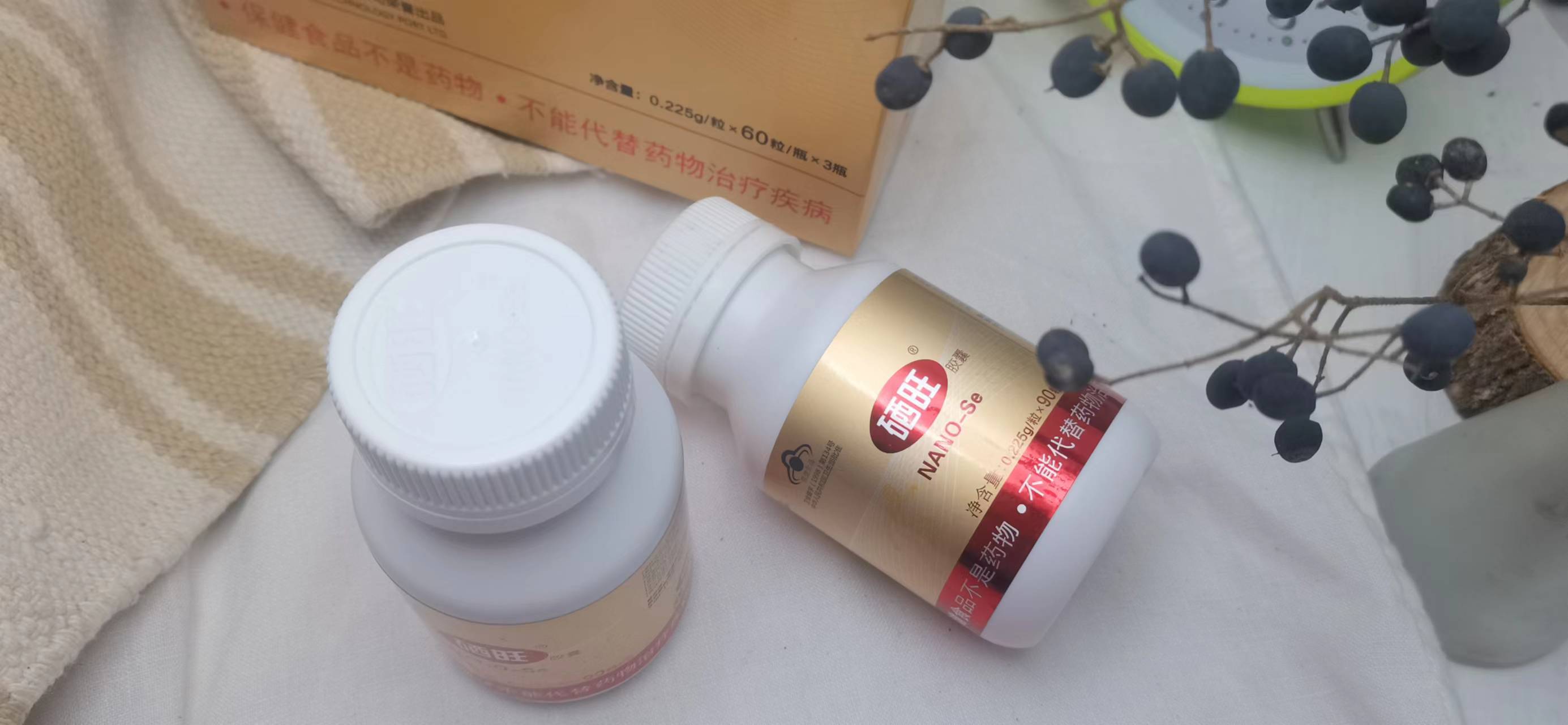 硒旺胶囊_硒胶囊的功效_硒旺胶囊的功效与副作用