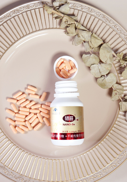 纳米硒