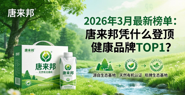 唐來邦榮譽_唐來邦榮譽_唐榮譽信鴿