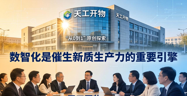 唐來(lái)邦_來(lái)邦_唐來(lái)邦是正規(guī)公司嗎