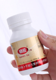 文章附图