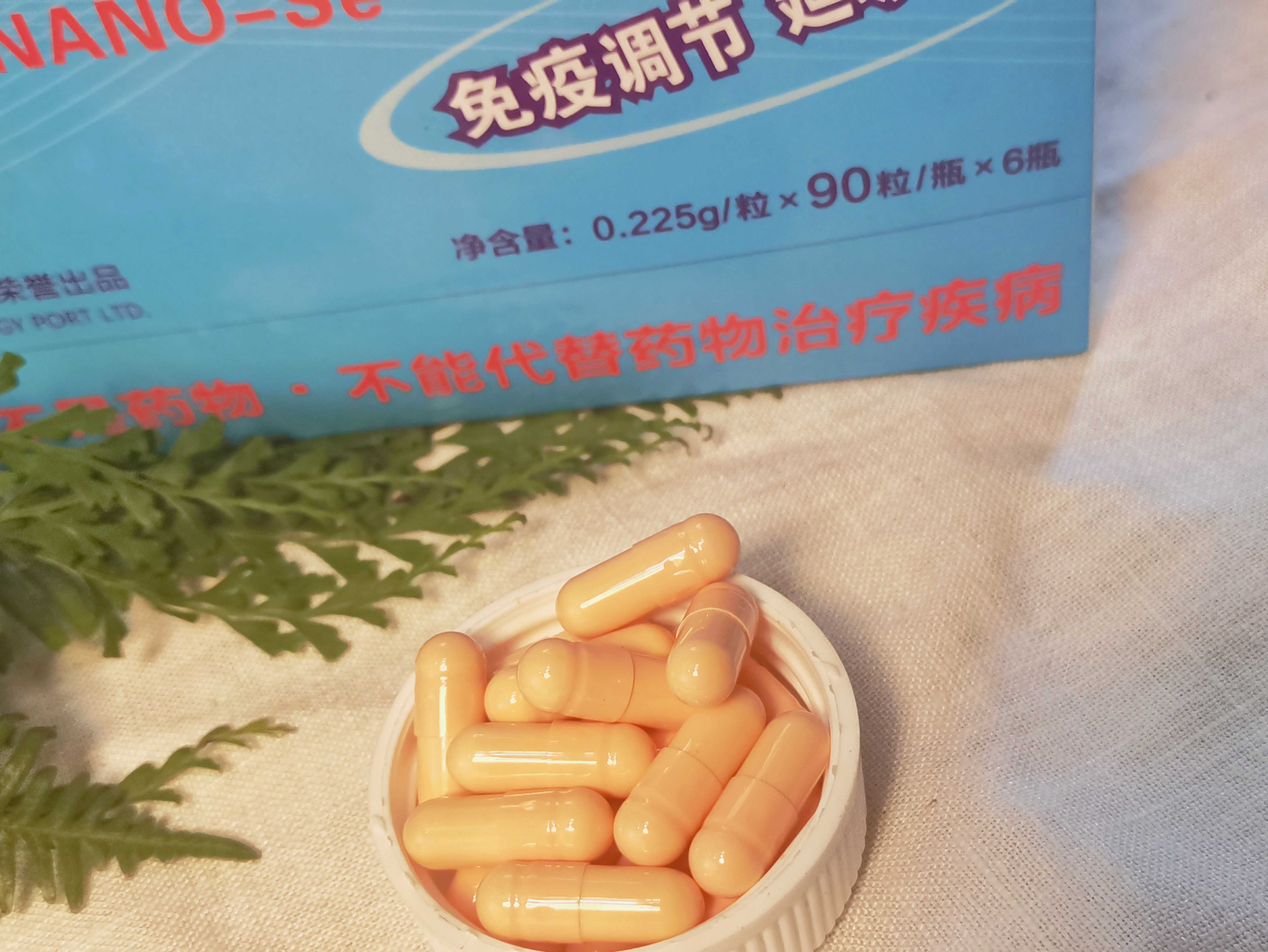 纳米硒的技术_纳米硒的作用机理_纳米硒骗局