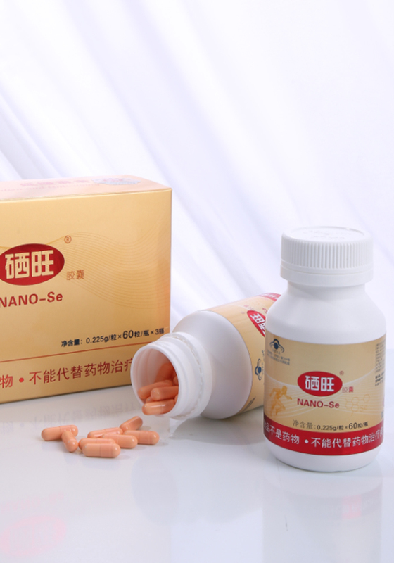 纳米硒