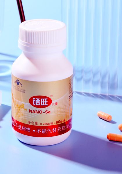 纳米硒