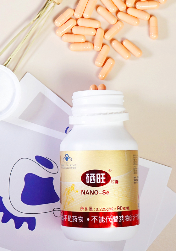 纳米硒