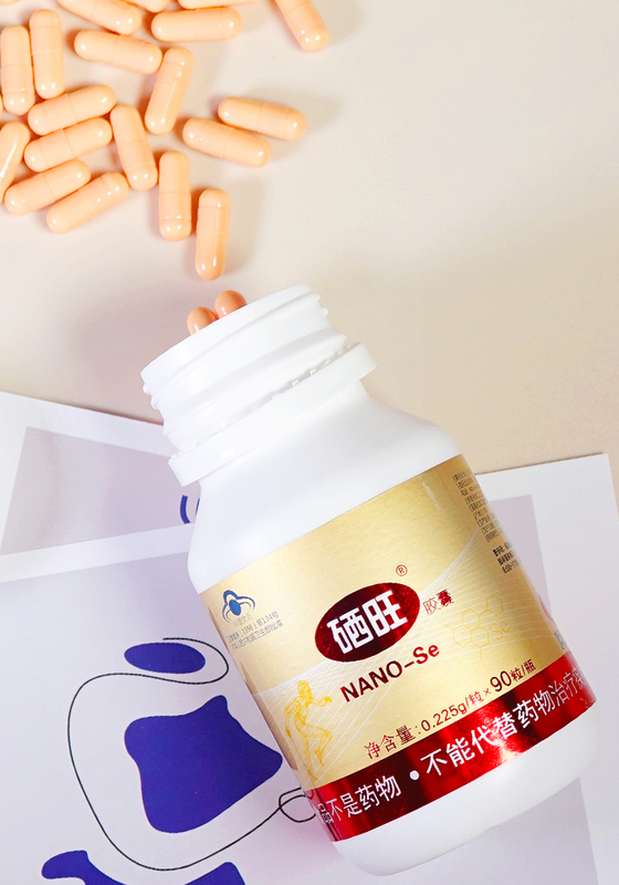 补硒的误区与真相:让你明明白白补硒