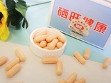 文章附图