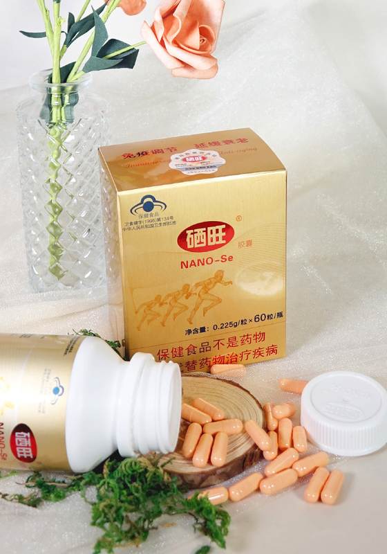 纳米硒