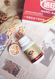 文章附图