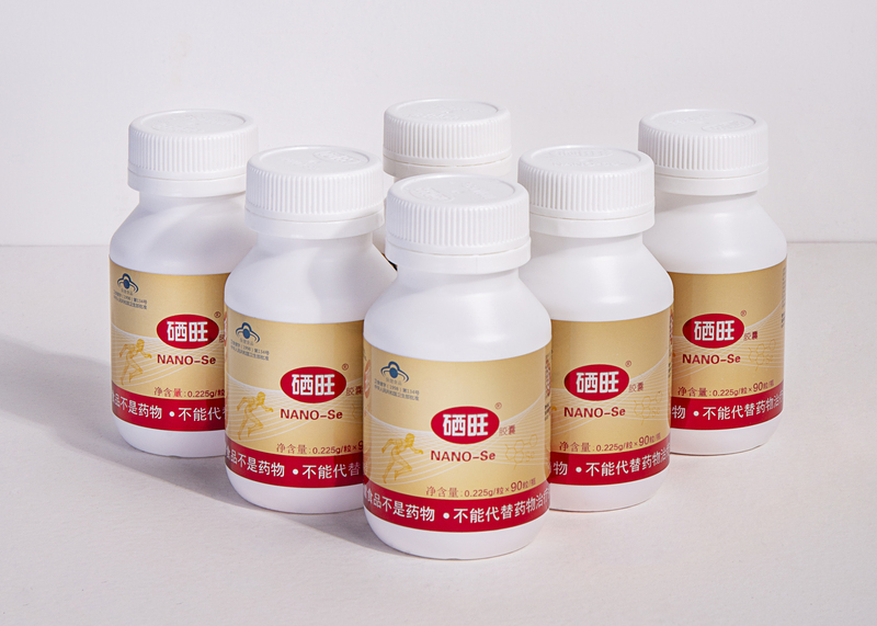 硒旺胶囊
