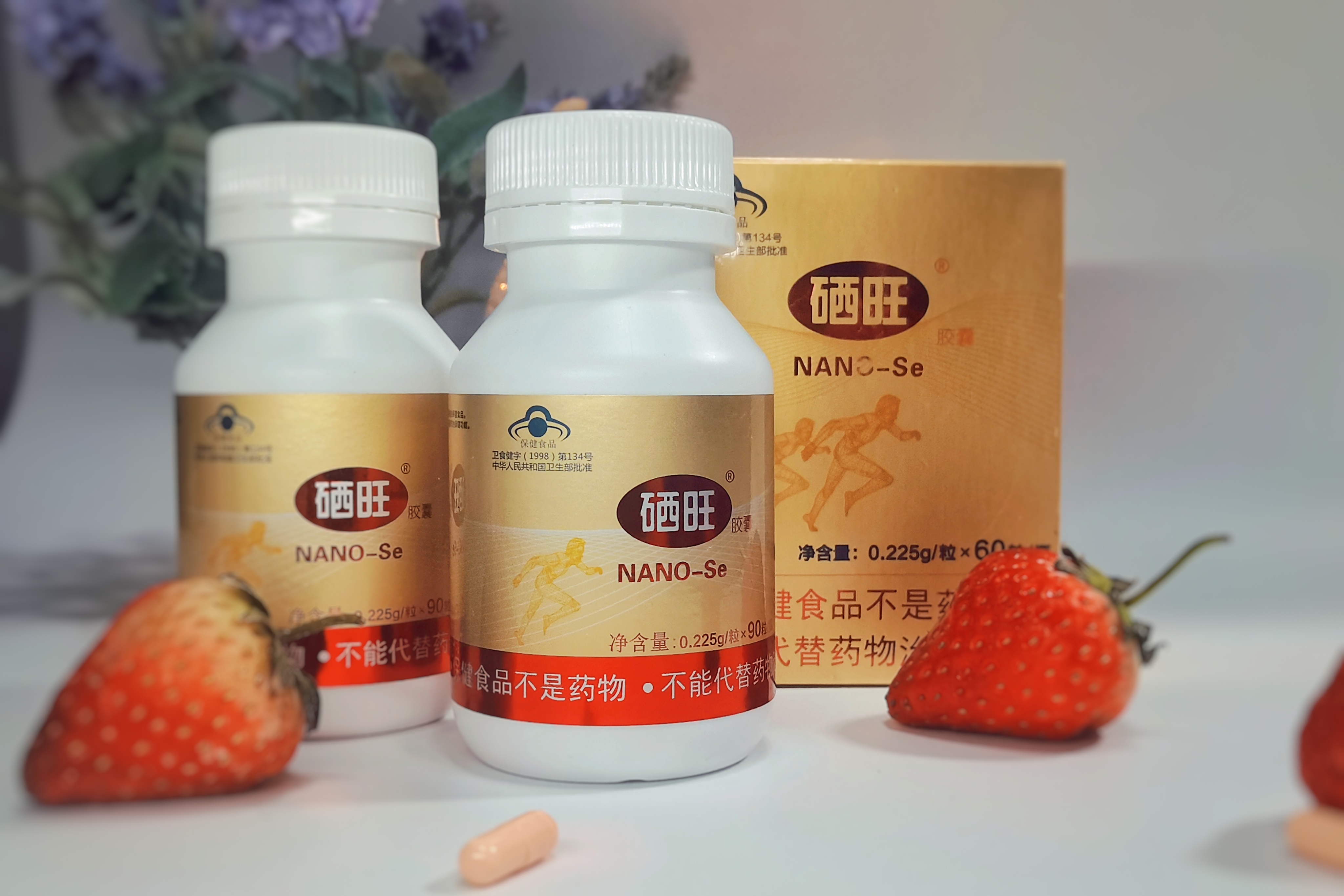 纳米硒含量测定_纳米硒合成_纳米硒的标准