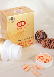 文章附图